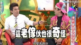 曹西平最新爆料消息,揭秘娱乐圈惊人内幕！